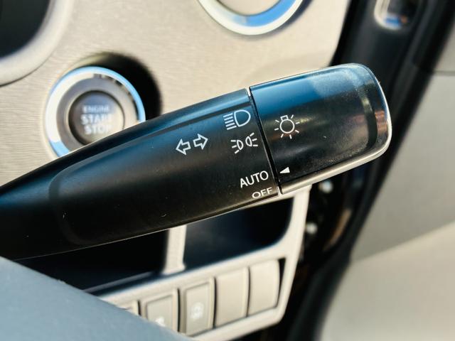 ワゴンR 20周年記念車 【保証付き】【修復歴無し】カーナビ テレビ スマートキー プッシュスタート 被害軽減ブレーキ セキュリティ シートヒーター 横滑り防止機能 フルオートエアコン ABS ベンチシート フルフラット(29枚目)