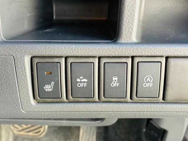 ワゴンR 20周年記念車 【保証付き】【修復歴無し】カーナビ テレビ スマートキー プッシュスタート 被害軽減ブレーキ セキュリティ シートヒーター 横滑り防止機能 フルオートエアコン ABS ベンチシート フルフラット(31枚目)