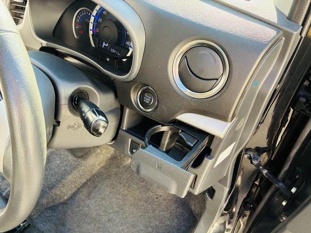 ワゴンR 20周年記念車 【保証付き】【修復歴無し】カーナビ テレビ スマートキー プッシュスタート 被害軽減ブレーキ セキュリティ シートヒーター 横滑り防止機能 フルオートエアコン ABS ベンチシート フルフラット(32枚目)