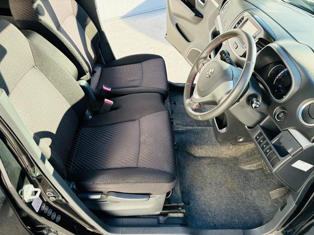 ワゴンR 20周年記念車 【保証付き】【修復歴無し】カーナビ テレビ スマートキー プッシュスタート 被害軽減ブレーキ セキュリティ シートヒーター 横滑り防止機能 フルオートエアコン ABS ベンチシート フルフラット(35枚目)