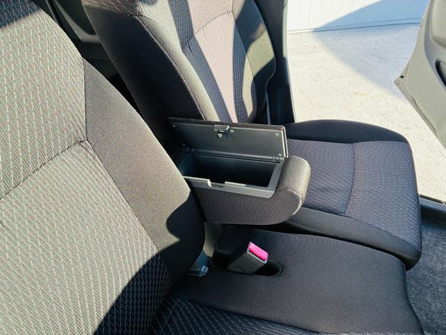 ワゴンR 20周年記念車 【保証付き】【修復歴無し】カーナビ テレビ スマートキー プッシュスタート 被害軽減ブレーキ セキュリティ シートヒーター 横滑り防止機能 フルオートエアコン ABS ベンチシート フルフラット(37枚目)