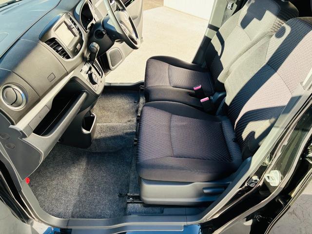 ワゴンR 20周年記念車 【保証付き】【修復歴無し】カーナビ テレビ スマートキー プッシュスタート 被害軽減ブレーキ セキュリティ シートヒーター 横滑り防止機能 フルオートエアコン ABS ベンチシート フルフラット(38枚目)