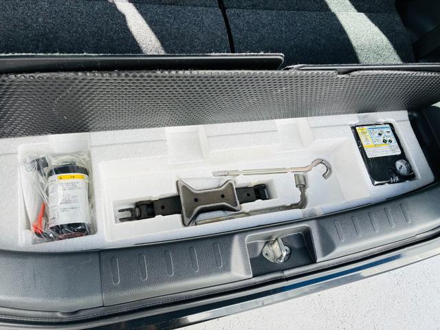 ワゴンR 20周年記念車 【保証付き】【修復歴無し】カーナビ テレビ スマートキー プッシュスタート 被害軽減ブレーキ セキュリティ シートヒーター 横滑り防止機能 フルオートエアコン ABS ベンチシート フルフラット(45枚目)