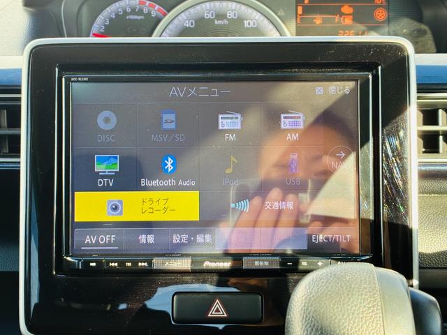 ワゴンR ハイブリッドFX リミテッド 25周年記念車 【保証付き】【修復歴無し】メモリーナビ 地デジテレビ DVD Bluetooth スマートキープッシュスタート 全方位モニター ドラレコ 横滑り防止 衝突安全ボディ パワステ オートエアコン(20枚目)