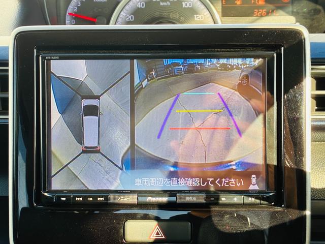 ワゴンR ハイブリッドFX リミテッド 25周年記念車 【保証付き】【修復歴無し】メモリーナビ 地デジテレビ DVD Bluetooth スマートキープッシュスタート 全方位モニター ドラレコ 横滑り防止 衝突安全ボディ パワステ オートエアコン(21枚目)