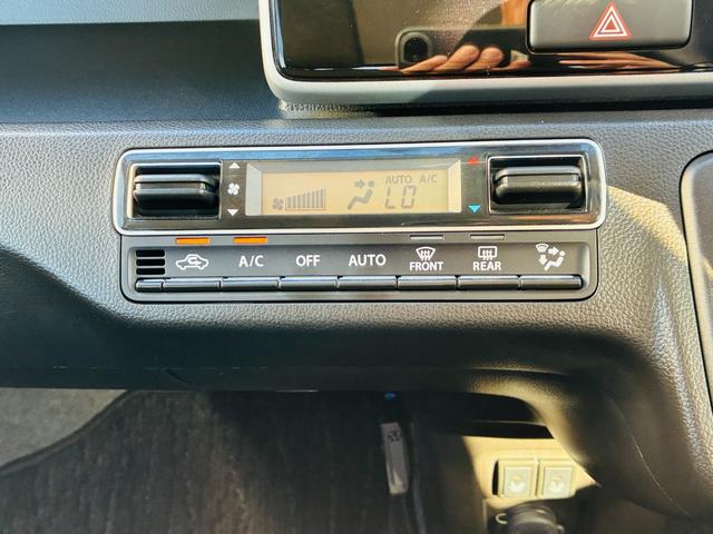 ワゴンR ハイブリッドFX リミテッド 25周年記念車 【保証付き】【修復歴無し】メモリーナビ 地デジテレビ DVD Bluetooth スマートキープッシュスタート 全方位モニター ドラレコ 横滑り防止 衝突安全ボディ パワステ オートエアコン(22枚目)