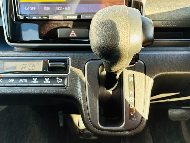 ワゴンR ハイブリッドFX リミテッド 25周年記念車 【保証付き】【修復歴無し】メモリーナビ 地デジテレビ DVD Bluetooth スマートキープッシュスタート 全方位モニター ドラレコ 横滑り防止 衝突安全ボディ パワステ オートエアコン(23枚目)