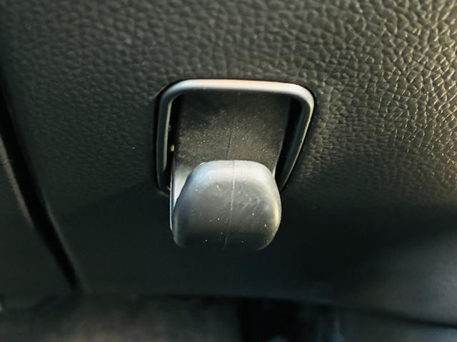 ワゴンR ハイブリッドFX リミテッド 25周年記念車 【保証付き】【修復歴無し】メモリーナビ 地デジテレビ DVD Bluetooth スマートキープッシュスタート 全方位モニター ドラレコ 横滑り防止 衝突安全ボディ パワステ オートエアコン(27枚目)