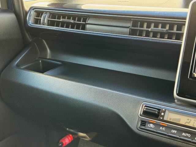 ワゴンR ハイブリッドFX リミテッド 25周年記念車 【保証付き】【修復歴無し】メモリーナビ 地デジテレビ DVD Bluetooth スマートキープッシュスタート 全方位モニター ドラレコ 横滑り防止 衝突安全ボディ パワステ オートエアコン(28枚目)