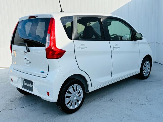 デイズ Ｘ　【保証付き】【修復歴無し】ナビＴＶ　ＤＶＤ　アラウンドビューモニター　エマジェンシーブレーキ　ブルートゥース　横滑防止　　イモビライザー　Ｗエアバック　ＥＴＣ　ベンチシート　オ－トエアコン（4枚目）