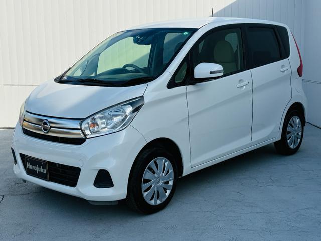 デイズ Ｘ　【保証付き】【修復歴無し】ナビＴＶ　ＤＶＤ　アラウンドビューモニター　エマジェンシーブレーキ　ブルートゥース　横滑防止　　イモビライザー　Ｗエアバック　ＥＴＣ　ベンチシート　オ－トエアコン（8枚目）