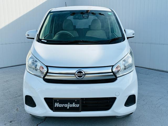 デイズ Ｘ　【保証付き】【修復歴無し】ナビＴＶ　ＤＶＤ　アラウンドビューモニター　エマジェンシーブレーキ　ブルートゥース　横滑防止　　イモビライザー　Ｗエアバック　ＥＴＣ　ベンチシート　オ－トエアコン（9枚目）