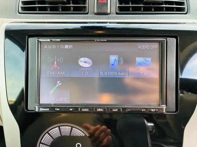 デイズ Ｘ　【保証付き】【修復歴無し】ナビＴＶ　ＤＶＤ　アラウンドビューモニター　エマジェンシーブレーキ　ブルートゥース　横滑防止　　イモビライザー　Ｗエアバック　ＥＴＣ　ベンチシート　オ－トエアコン（20枚目）