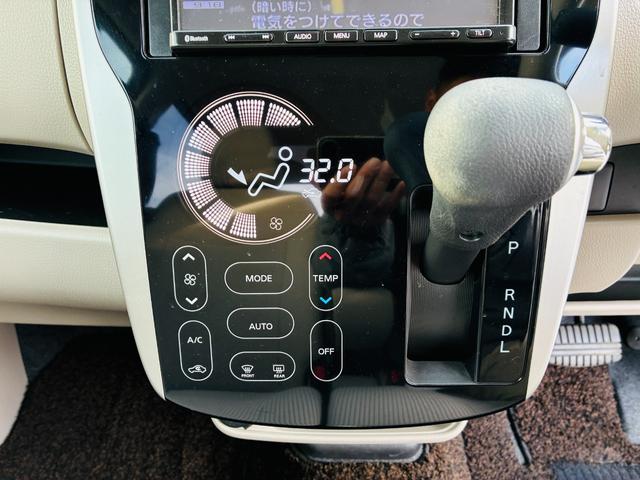 デイズ Ｘ　【保証付き】【修復歴無し】ナビＴＶ　ＤＶＤ　アラウンドビューモニター　エマジェンシーブレーキ　ブルートゥース　横滑防止　　イモビライザー　Ｗエアバック　ＥＴＣ　ベンチシート　オ－トエアコン（23枚目）