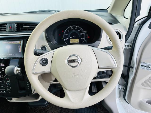 デイズ Ｘ　【保証付き】【修復歴無し】ナビＴＶ　ＤＶＤ　アラウンドビューモニター　エマジェンシーブレーキ　ブルートゥース　横滑防止　　イモビライザー　Ｗエアバック　ＥＴＣ　ベンチシート　オ－トエアコン（25枚目）