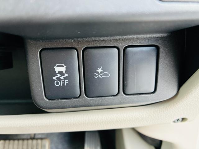 デイズ Ｘ　【保証付き】【修復歴無し】ナビＴＶ　ＤＶＤ　アラウンドビューモニター　エマジェンシーブレーキ　ブルートゥース　横滑防止　　イモビライザー　Ｗエアバック　ＥＴＣ　ベンチシート　オ－トエアコン（28枚目）