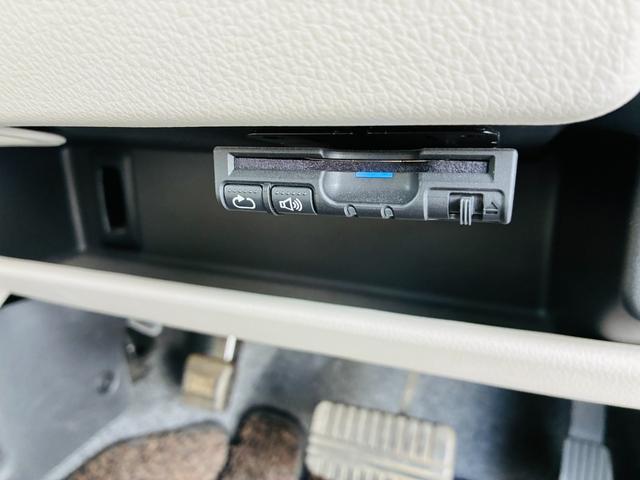 デイズ Ｘ　【保証付き】【修復歴無し】ナビＴＶ　ＤＶＤ　アラウンドビューモニター　エマジェンシーブレーキ　ブルートゥース　横滑防止　　イモビライザー　Ｗエアバック　ＥＴＣ　ベンチシート　オ－トエアコン（29枚目）