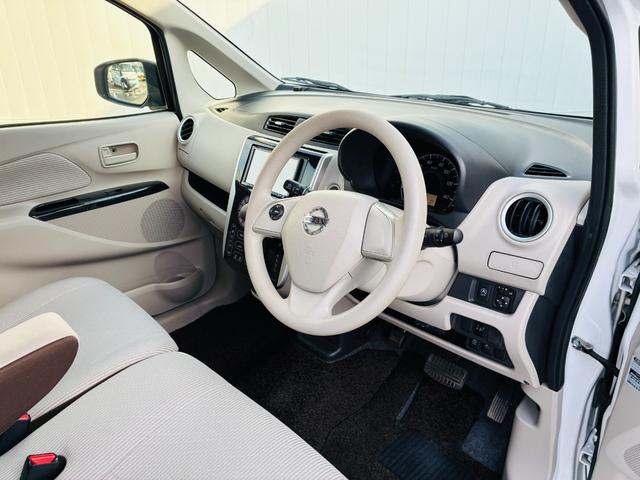 デイズ Ｘ　【保証付き】【修復歴無し】ナビＴＶ　ＤＶＤ　アラウンドビューモニター　エマジェンシーブレーキ　ブルートゥース　横滑防止　　イモビライザー　Ｗエアバック　ＥＴＣ　ベンチシート　オ－トエアコン（34枚目）