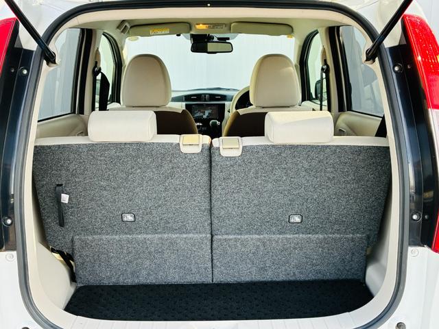 デイズ Ｘ　【保証付き】【修復歴無し】ナビＴＶ　ＤＶＤ　アラウンドビューモニター　エマジェンシーブレーキ　ブルートゥース　横滑防止　　イモビライザー　Ｗエアバック　ＥＴＣ　ベンチシート　オ－トエアコン（42枚目）