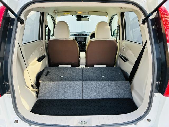 デイズ Ｘ　【保証付き】【修復歴無し】ナビＴＶ　ＤＶＤ　アラウンドビューモニター　エマジェンシーブレーキ　ブルートゥース　横滑防止　　イモビライザー　Ｗエアバック　ＥＴＣ　ベンチシート　オ－トエアコン（43枚目）