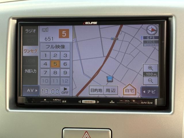 ワゴンR FX 【保証付き】【修復歴無し】ナビ ワンセグ アイドリングストップ 盗難防止 AUTOエアコン Wエアバッグ フルフラット ETC キーレス ABS エアバック パワーウィンド パワステ 衝突安全ボディ(10枚目)