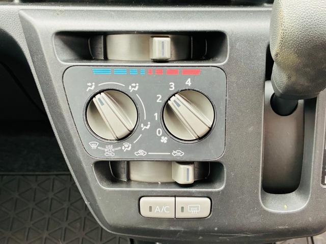 プレオプラス Ｆ　【保証付き】【修復歴無し】純正ＣＤデッキ　キーレス　デュアルエアバック　エコアイドル　パワーウィンドウ　運転席エアバッグ　パワーステアリング　ＡＢＳ　エアコン　衝突安全ボディ　盗難防止システム（22枚目）