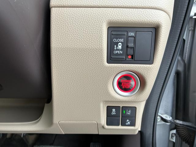 Ｎ－ＢＯＸ Ｇ・Ｌホンダセンシング　【保証付き】【修復歴無し】メモリーナビ　テレビ　バックカメラ　レーダブレーキ　スマートキー　プッシュスタート　車線維持支援システム　オートハイビーム　ＥＴＣ　電動スライドドア　オートライト（32枚目）