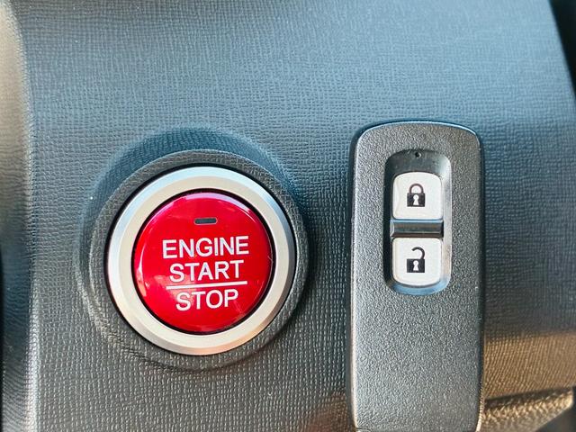 Ｎ－ＯＮＥ Ｇ　ＳＳパッケージ　【保証付き】【修復歴無し】ナビＴＶ　ワンセグ　スマートキー　プッシュスタート　被害軽減ブレーキ　衝突安全ボディ　オートエアコン　横滑り防止装置　パワーウインド　デュアルエアバッグ　ＡＢＳ　エアバッグ（29枚目）