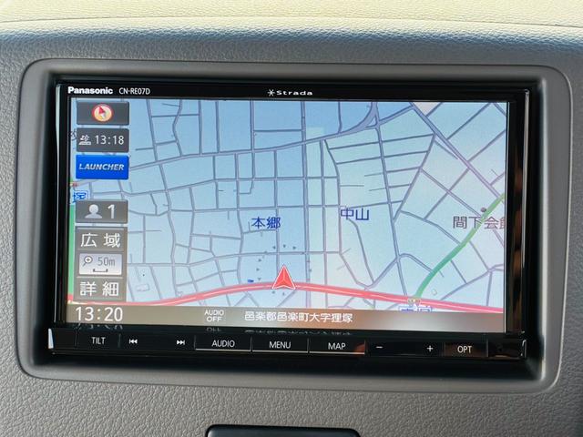 フレアワゴン ＸＳ　【保証付き】【修復歴無し】カーナビ　テレビ　Ｂｌｕｅｔｏｏｔｈ　スマートキープッシュスタート　セキュリティーアラーム　Ｗエアバック　ベンチシート　全席ＰＷ　ＡＵＴＯエアコン　両側スライド片側電動ドア（11枚目）