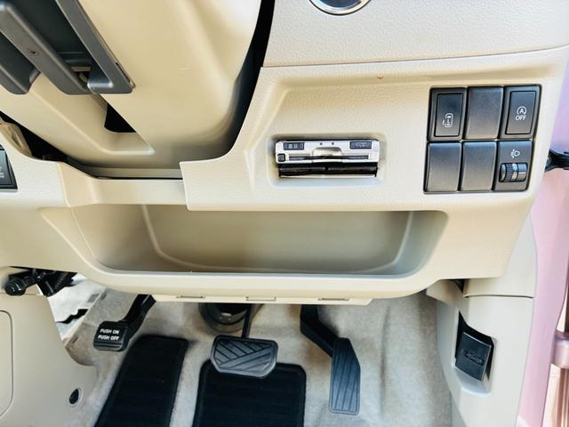 フレアワゴン ＸＳ　【保証付き】【修復歴無し】カーナビ　テレビ　Ｂｌｕｅｔｏｏｔｈ　スマートキープッシュスタート　セキュリティーアラーム　Ｗエアバック　ベンチシート　全席ＰＷ　ＡＵＴＯエアコン　両側スライド片側電動ドア（32枚目）