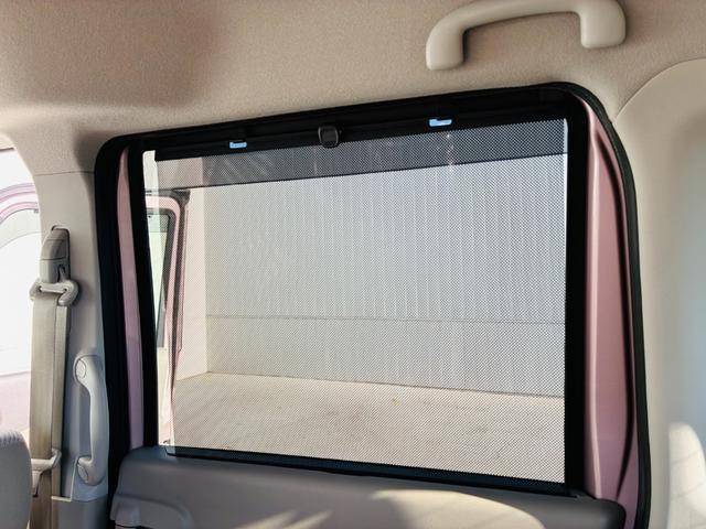 フレアワゴン ＸＳ　【保証付き】【修復歴無し】カーナビ　テレビ　Ｂｌｕｅｔｏｏｔｈ　スマートキープッシュスタート　セキュリティーアラーム　Ｗエアバック　ベンチシート　全席ＰＷ　ＡＵＴＯエアコン　両側スライド片側電動ドア（44枚目）