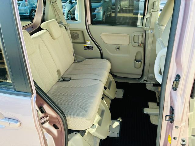 フレアワゴン ＸＳ　【保証付き】【修復歴無し】カーナビ　テレビ　Ｂｌｕｅｔｏｏｔｈ　スマートキープッシュスタート　セキュリティーアラーム　Ｗエアバック　ベンチシート　全席ＰＷ　ＡＵＴＯエアコン　両側スライド片側電動ドア（45枚目）