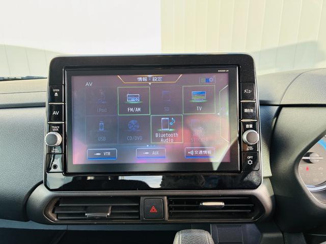 ★館林・太田・佐野・足利★近隣エリア最大規模の中古軽自動車在庫数★