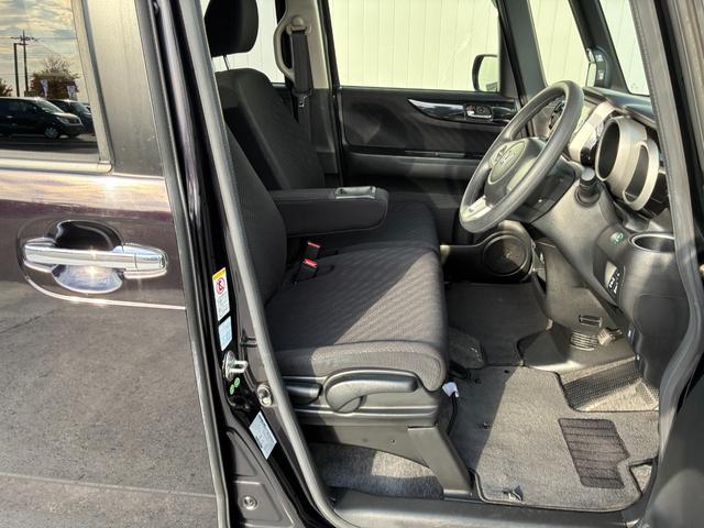 �������݌ɂP�T�O��ȏす�����q�l���T�[�r�X��`����