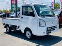 NISSAN NT100CLIPPER TRUCK