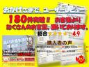 ★当社は創業59周年!長い経験を生かし、全国各地より良質のお車を仕入れています。当社が自信を持って仕入れた一台一台の車です