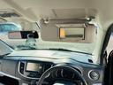 20周年記念車 【保証付き】【修復歴無し】カーナビ テレビ スマートキー プッシュスタート 被害軽減ブレーキ セキュリティ シートヒーター 横滑り防止機能 フルオートエアコン ABS ベンチシート フルフラット(34枚目)
