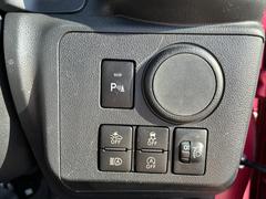 Ҥϥ󥸥󡢥ߥåʤʤɤָ̤βսϸ򴹡򤷡λԥƥȤ򤷤ƤϤƤޤڥץѥå 7