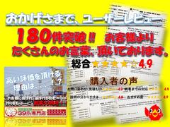 �����Ҥ��϶ȣ�����ǯ��Ĺ���и�����������������Ϥ���ɼ��Τ��֤������Ƥ��ޤ������Ҥ���������äƻ����줿�������μ֤Ǥ� 4