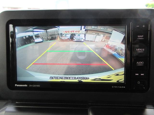 タフト Ｇ　ダーククロムベンチャー　ナビ・フルセグ・バックカメラ・ステアリングスイッチ　届出済未使用車（15枚目）