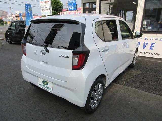 ミライース X SAIII ディスプレイオーディオ・バックカメラ付 届出済未使用車(5枚目)