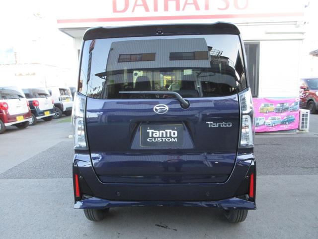 タント カスタムXリミテッド ナビ・フルセグ・バックカメラ・ステアリングスイッチ・シートヒーター・ETC車載器・届出済未使用車(7枚目)