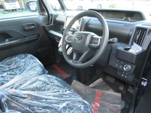 タント カスタムXリミテッド ナビ・フルセグ・バックカメラ・ステアリングスイッチ・シートヒーター・ETC車載器・届出済未使用車(11枚目)