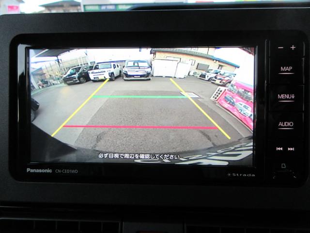 タント カスタムXリミテッド ナビ・フルセグ・バックカメラ・ステアリングスイッチ・シートヒーター・ETC車載器・届出済未使用車(16枚目)