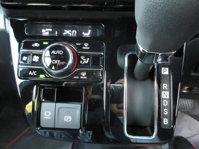 タント カスタムXリミテッド ナビ・フルセグ・バックカメラ・ステアリングスイッチ・シートヒーター・ETC車載器・届出済未使用車(18枚目)