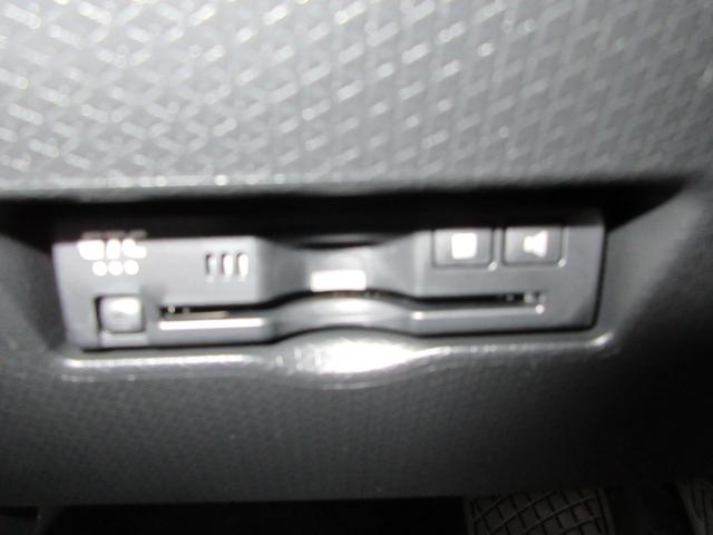 タント カスタムXリミテッド ナビ・フルセグ・バックカメラ・ステアリングスイッチ・シートヒーター・ETC車載器・届出済未使用車(19枚目)