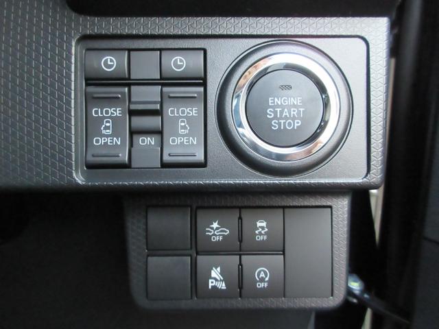 タント カスタムXリミテッド ナビ・フルセグ・バックカメラ・ステアリングスイッチ・シートヒーター・ETC車載器・届出済未使用車(22枚目)