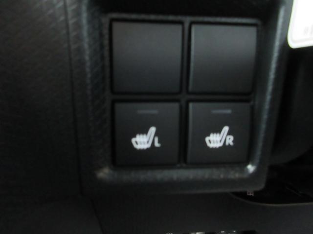 タント カスタムXリミテッド ナビ・フルセグ・バックカメラ・ステアリングスイッチ・シートヒーター・ETC車載器・届出済未使用車(23枚目)