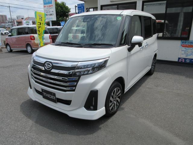 トール カスタムG 9インチスマホ連携ディスプレイオーディオ・バックカメラ・シートヒーター・登録済未使用車・ステアリングスイッチ・クルーズコントロール(2枚目)