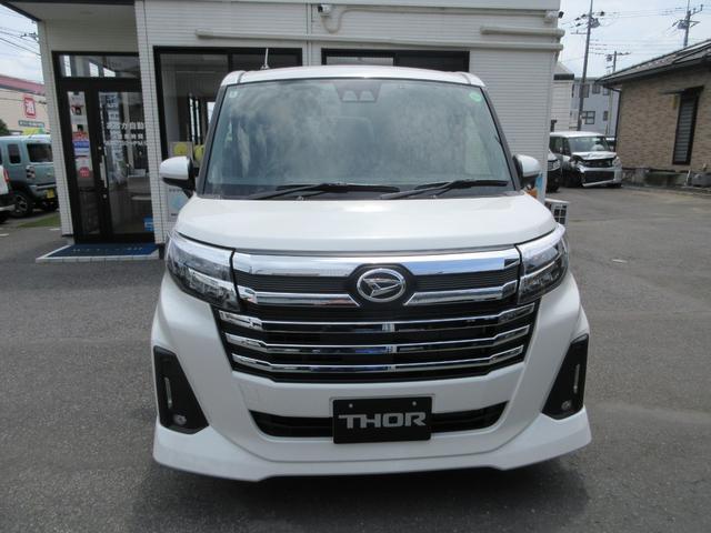 トール カスタムG 9インチスマホ連携ディスプレイオーディオ・バックカメラ・シートヒーター・登録済未使用車・ステアリングスイッチ・クルーズコントロール(4枚目)